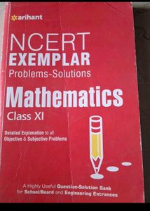 ARIHANT NCERT EXEMPLAR BUNDLE CLASS11