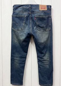 Levi’s Orignal Bootcut jeans
