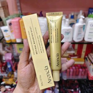 all new branded skincare products