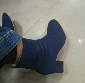 Denim Ankle Boots