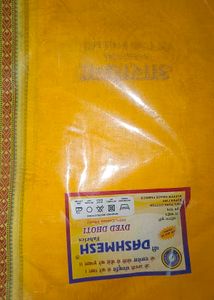 1 pieces Dashmes Dhoti