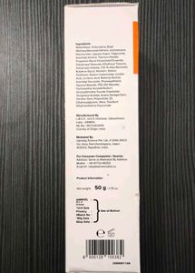 Minimalist SPF 50 Sunscreen