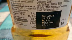 Listerine Mouth Wash (500ml)