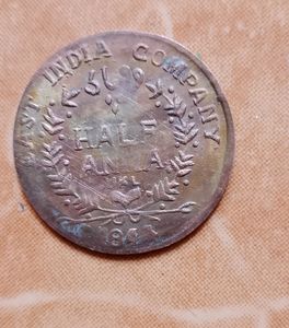 Ganesh Coins Half Anna