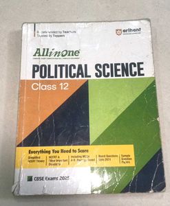 Arihant All in One Political Science Class 12