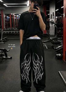 Black Tribal Print Sweatpants