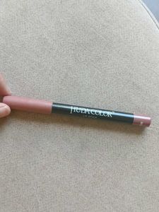 HUDACITY Lip Stick - Nude Shade