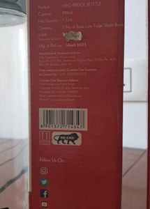 Cello Glass Bottle New With Box