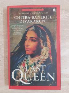 Chitra Banerjee Divakaruni Books (3 Book