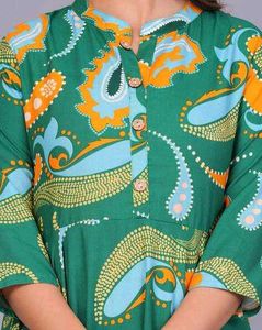 💚🧡Full Ghera Kurta