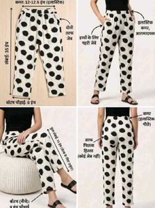 🎀combo 🎀 Comfy Polka Dot Palazzo Pants