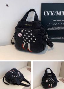 Black Denim Handbag