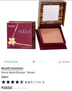 Benefit Cosmetics Hoola Bronzer