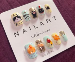 SHEIN Cute Cat Press-On Nail Set