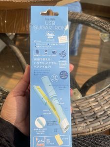 Japanese USB Sugar Iron Multi - Hair Styling