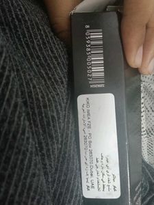 Kiko Milano Lip Gloss shade 43