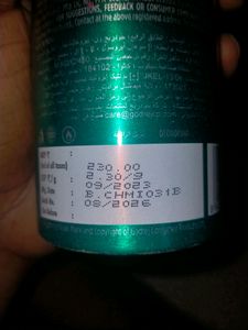 Kamasutra Urge Deodrant,  Brand New!!