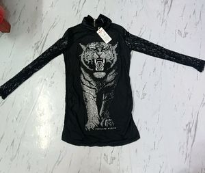 Tiger Print Dress For Women Classy