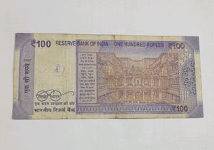 Hundred Rs Note Fancy Number 000278
