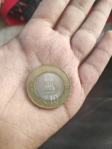Rare 10 Rupees Commemorative Coin
