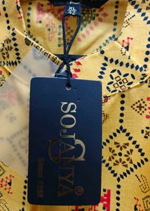 Men’s Yellow Printed Kurta Pajama Set