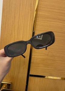 Chic Black Sunglasses
