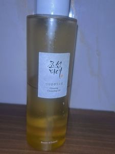 Ginseng Cleansing Oil