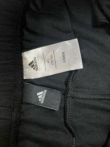 Adidas Black Athletic Shorts