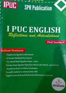 I PUC English Reflections & Articulation GUIDE