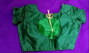 Price Dropped Brand New Bottle Green Padded Readym