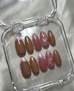 Nude Cat Eye Press-On Nails with Glitter Accents