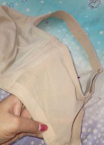 Comfortable Beige Bra