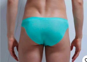 Men's breathable seamless ice silk Briefs