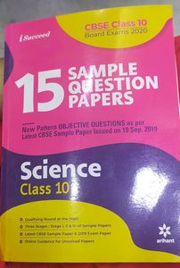 ( New without tag )science sample paper, class10th