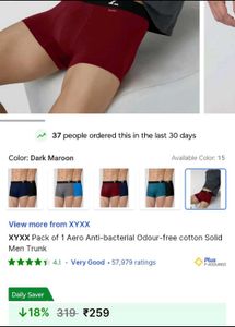 XYXX Brand Pack Of 1 Trunk For Men