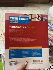 CBSE Term II Mathematics Class XII Book