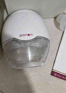 Promom Smart Wearable Breast Pump