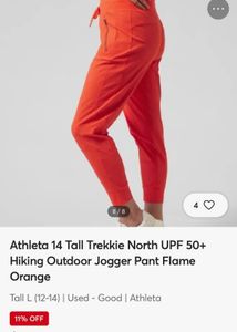 Athleta Orange Trekking jogger with sun protection