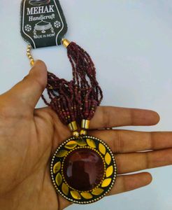 Antique Neck Piece