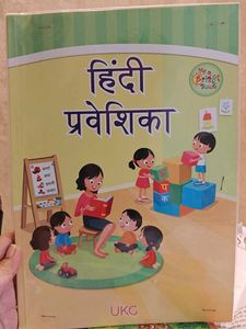 Hindi Praveshika Book for UKG