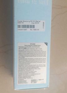 Etude Soonjung pH 5.5 Relief Toner