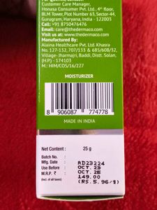 The Derma Co. Ceramide Face Moisturizer
