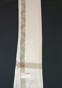 Grey Wool Embroidered Shawl