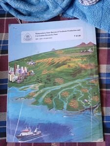 Geography 12th Std, HSC BOARD Textbook