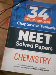 NEET 2022 Exam Preparation Books