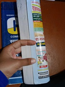 ❤️competition exam ❤️ CET Common Eligibility Test