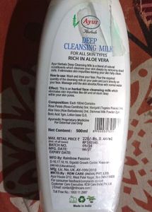 Ayur Herbals Astringent with Aloe Vera