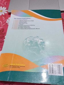 Lucent's General Knowledge GK Book