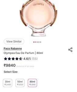 Paco Rabanne Olympea 80ml EDP 🏆