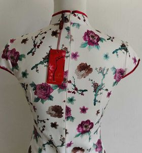 Floral Print Qipao Style Dress